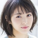 浜辺美波 als Eriko Nagai