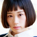 金松彩夏 als (voice)