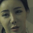 Sung Hye als 