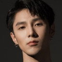 白希 als Lin Kun