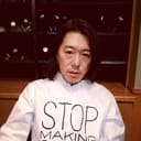 関口現, Director