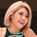 木村花 als Hana Kimura