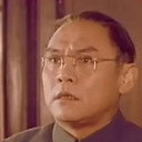 周志俊 als 董小毛