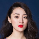 Xu Yao Xuan als Tao Chunmei