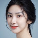 洪冰瑶 als Han Yan Min
