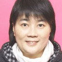 Yu Cuihua, Director