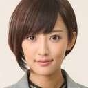 Natsuna Watanabe als Shiori Tsutsui