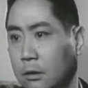 Mui Yan als Auyeung Tak