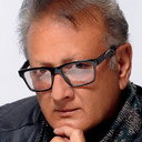 Bishwa Basnet als 