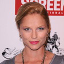 Ellen Hollman als Echo