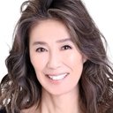 萬田久子 als (cameo)