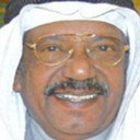 حمد ناصر als 