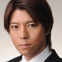 上川隆也 als Prince Ishitsukuri (voice)