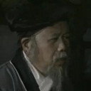 王敦耀 als 李应