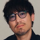 田村真 als Stim (voice)