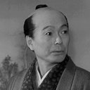 石黒達也 als 