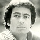 Νικηφόρος Νανέρης als 