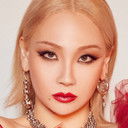 CL als Self