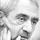 Борис Небиеридзе, Director