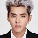 吴亦凡 als Yin Chen