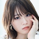 山崎怜奈 als 