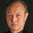 石橋蓮司 als Ujiie