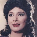 Vivian Salah Eldin als 