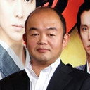 金子文紀, Director