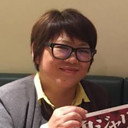 犬木加奈子 als 