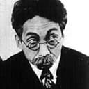 Tokio Seki als 