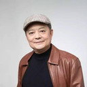 倪康 als 公平 (voice)