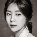 Shin Yu-ju als Eul-ryeong