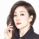 Sandy Lam als Mei