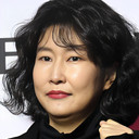 Lee Yoon-ah, Director