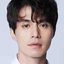 이동욱 als Joo Hong Bin