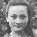 陈莎莎 als 石榴-范十一娘