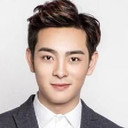 付彦丹 als Xiao Zou