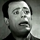Ahmad El Beh als الخادم الاخراس