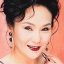 胡锦 als Ho Mai-Fong