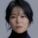 김주연 als Ham Yun-gyeong