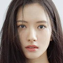 보나 als Ko Yu-rim