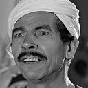 عبد الغني النجدي als زبون الحطب