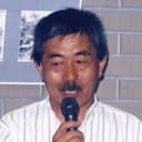 Kazuo Satsuya als Geta Shop Owner