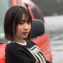 二宮芽生 als 