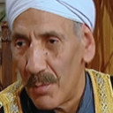 Mohammad Abdel Haleem als سيد بيه