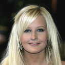 Michelle Marsh als Skank's Girlfriend
