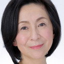 磯西真喜 als Matsuko
