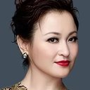 Wang Luyao als 