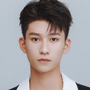 李昊泽 als Younger ErLang