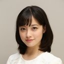 Kanna Hashimoto als Kaguya Shinomiya